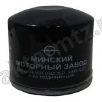 Масляный фильтр МТЗ-320 с Минским мотором