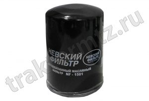 NF 1501 Двухклапанный масляный фильтр для МТЗ 82